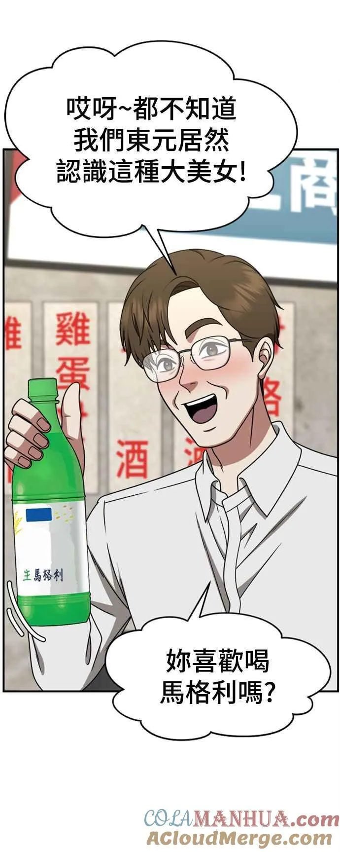 S2 赵艺彬 542