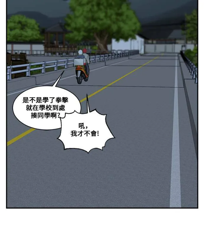 郑弦珠 1287
