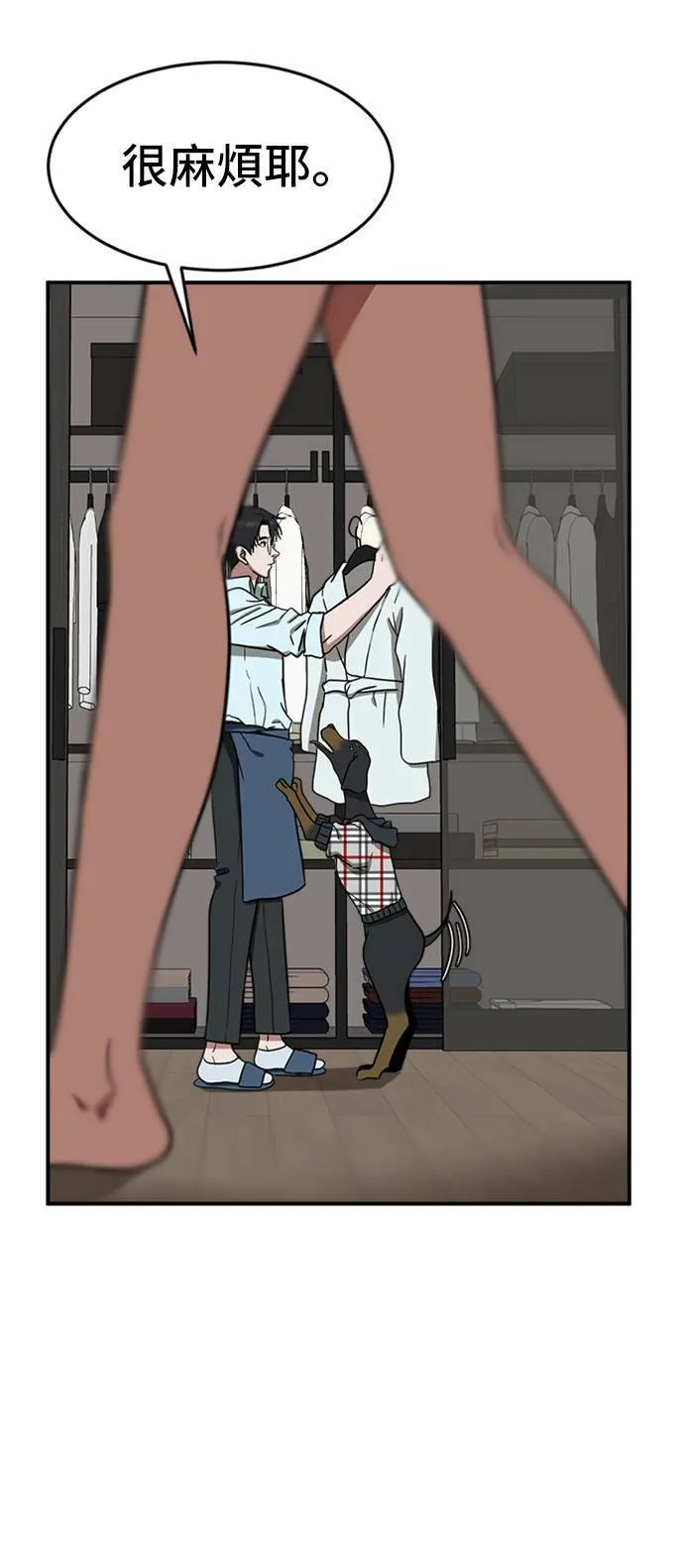 艾登 130