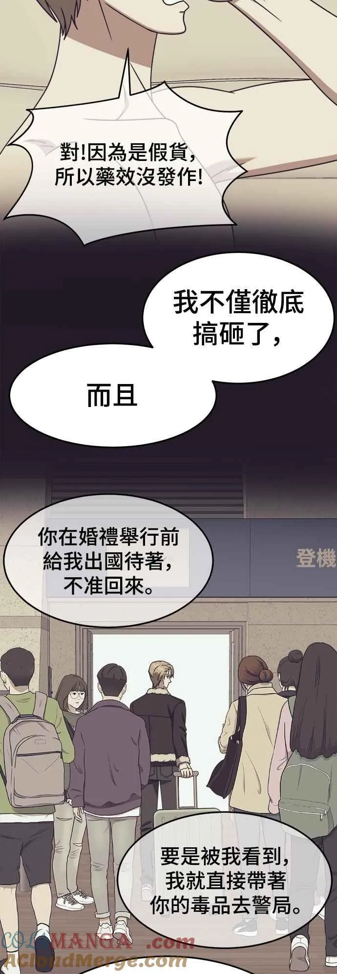 S2 赵艺彬 1454