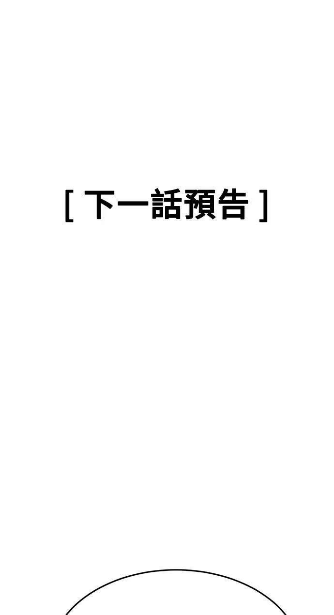 成乔彬 9119