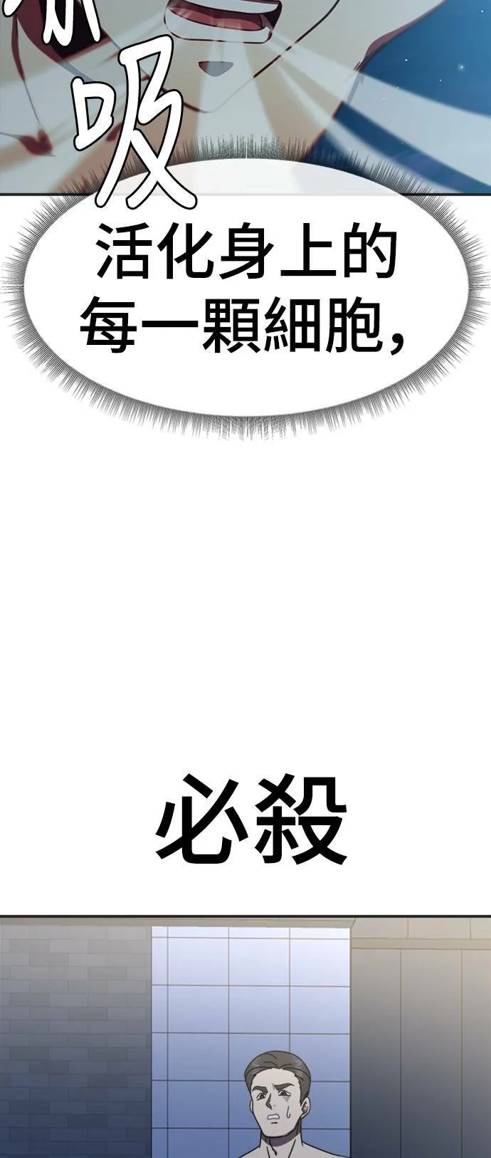 成乔彬 517