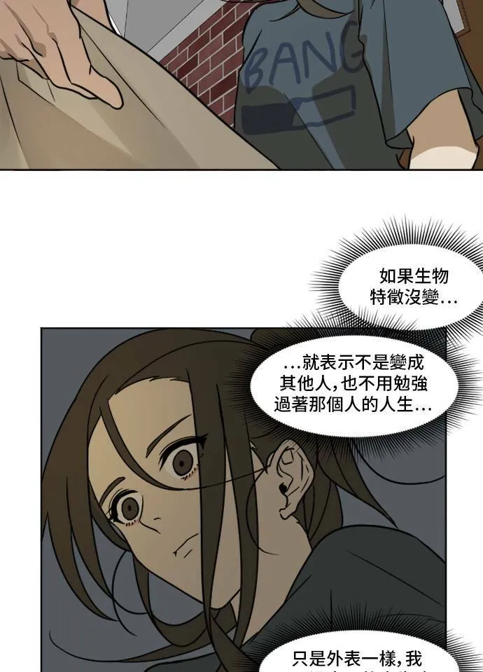 崔宝润 227