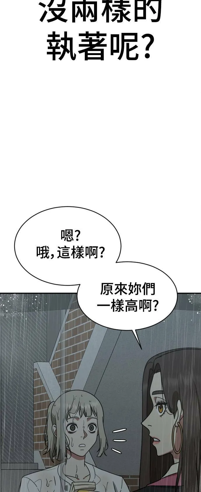 李智允 464