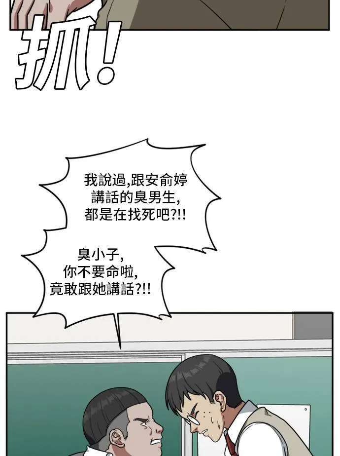 裵善忠 978