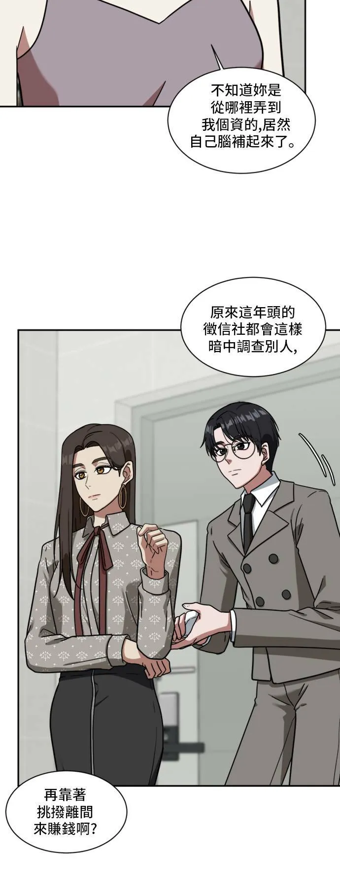 吕敏舒 433