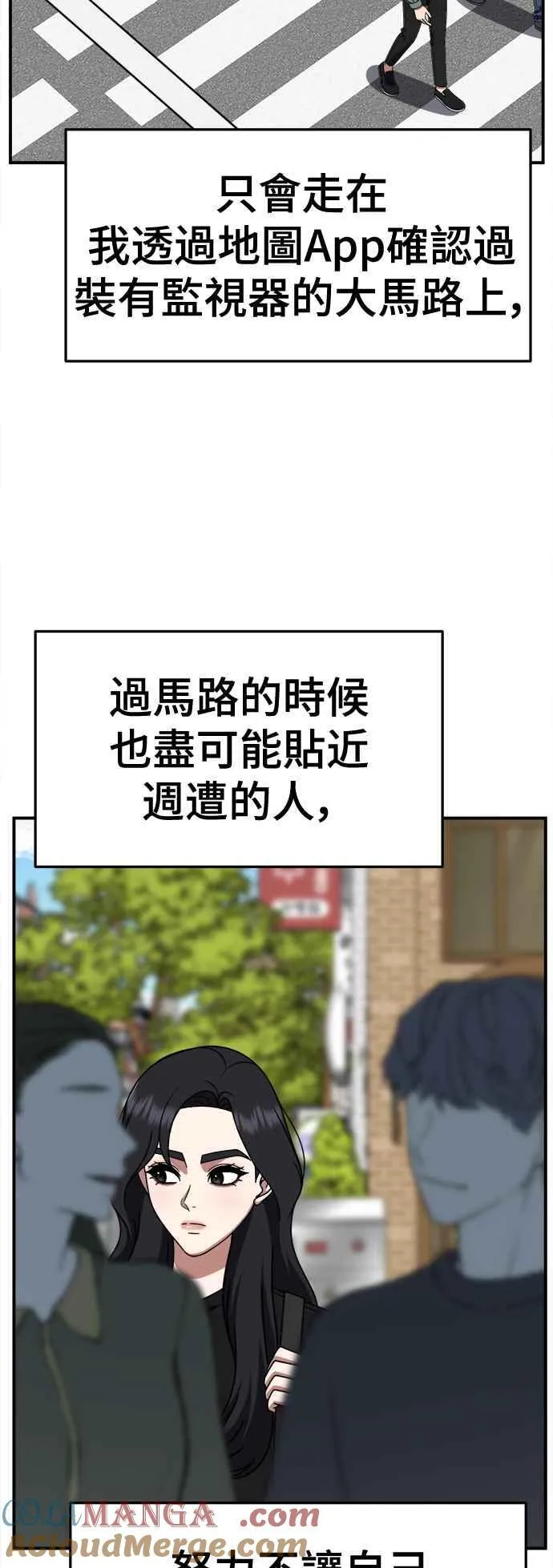 S2 赵艺彬 1860