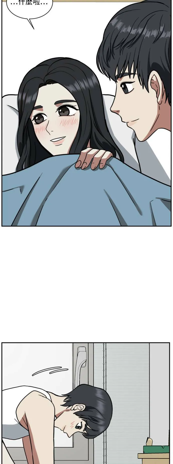吕敏舒 123