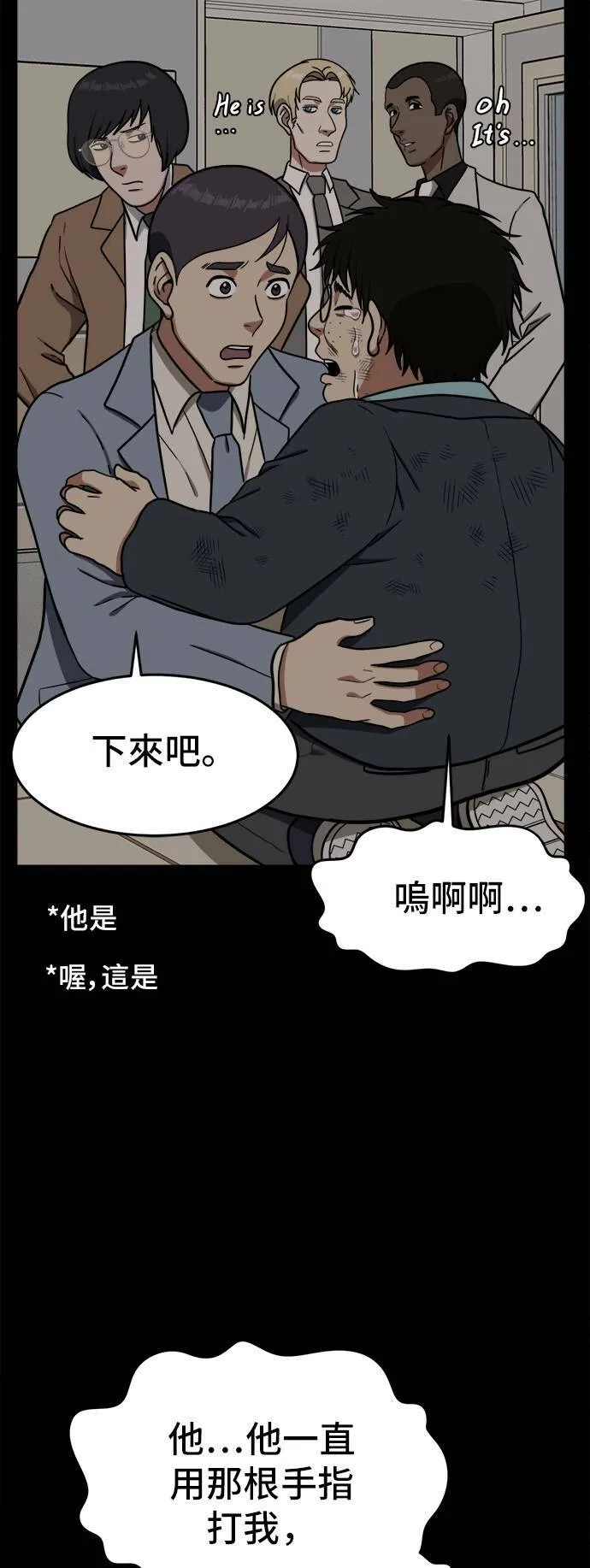 艾登 264