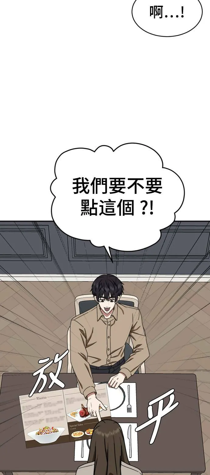 成乔彬 749