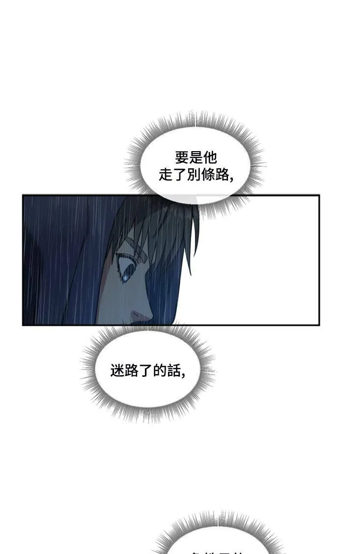 裵善忠 1316