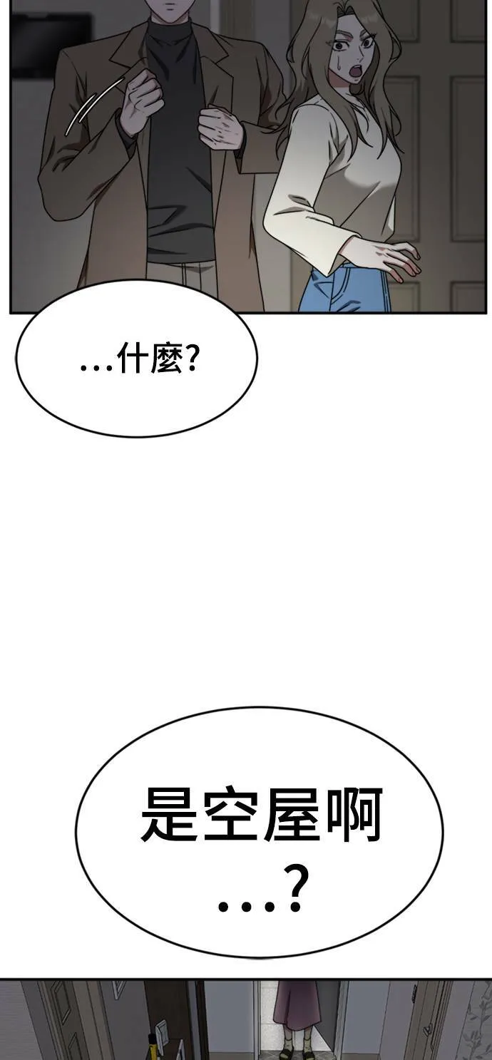 河娜永 1059