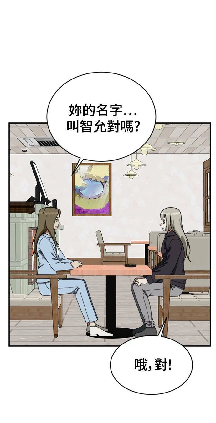 李智允 248