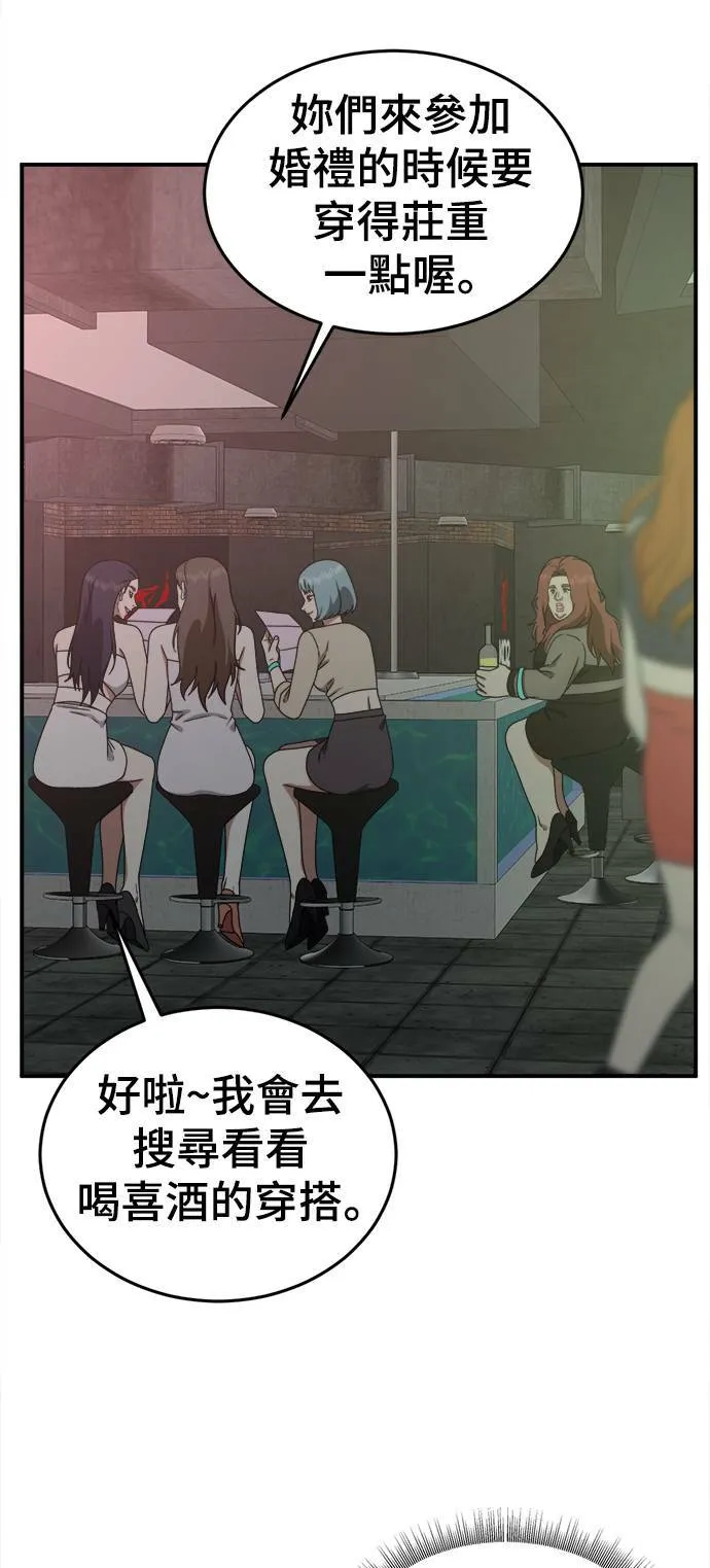 乔泰熙 658