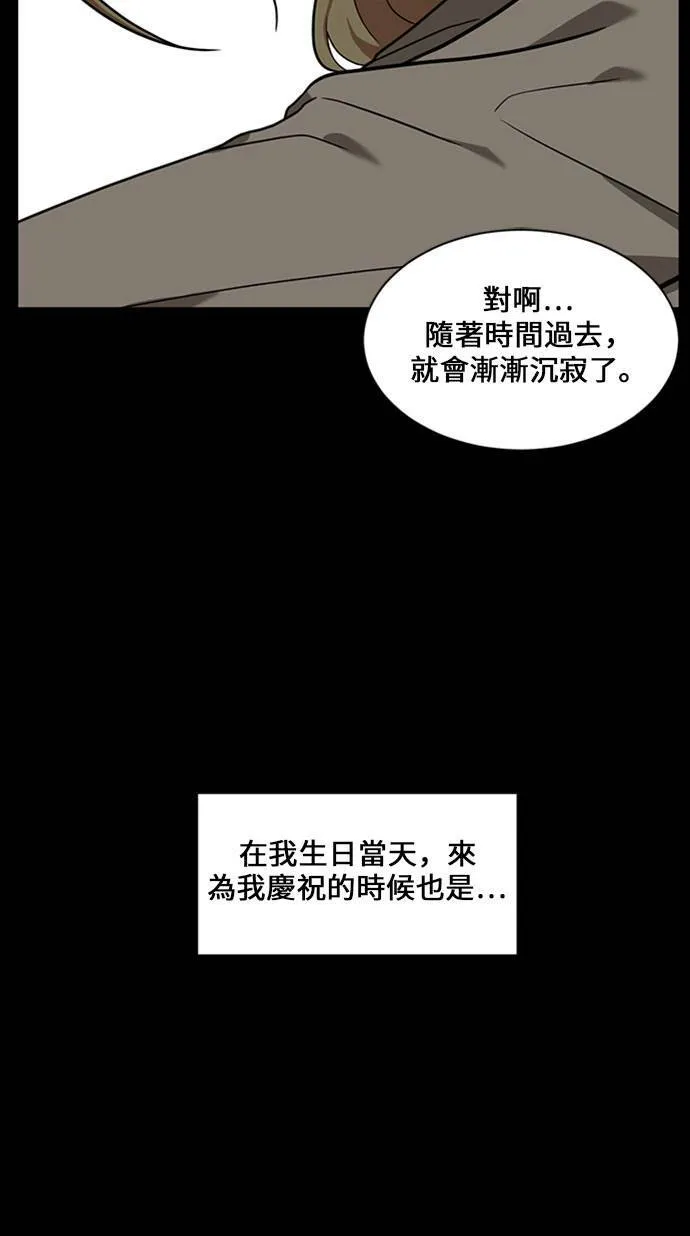 郑弦珠 1647