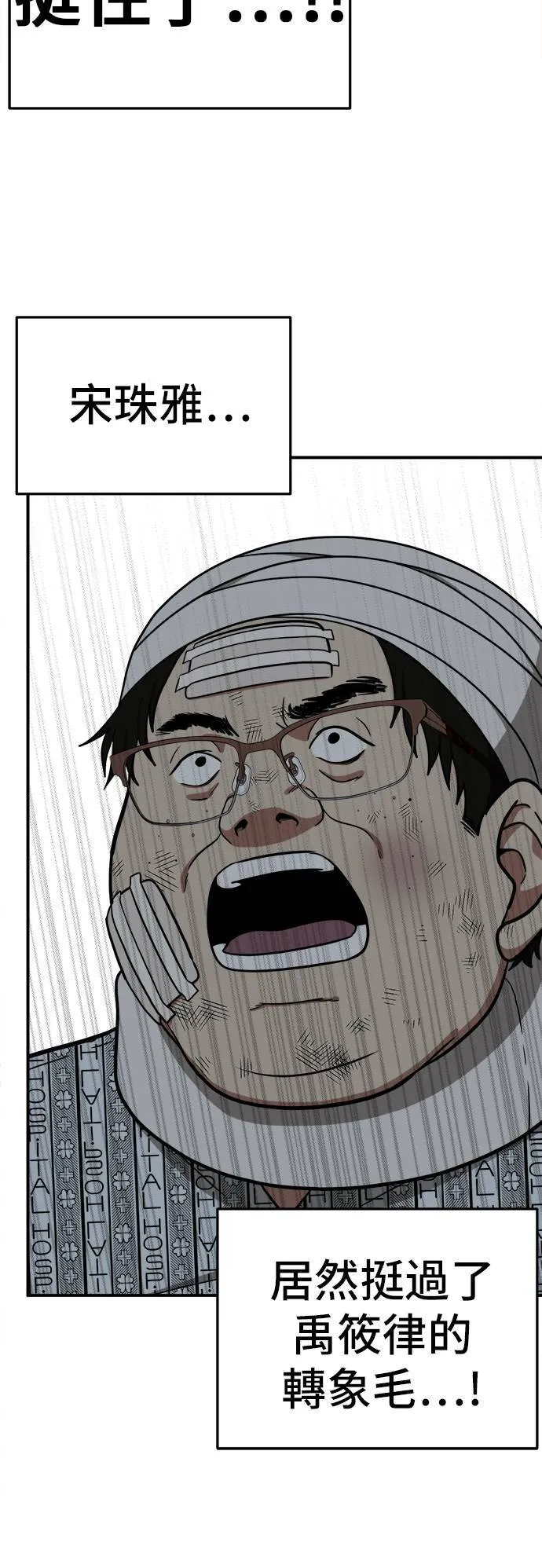 艾登 1354