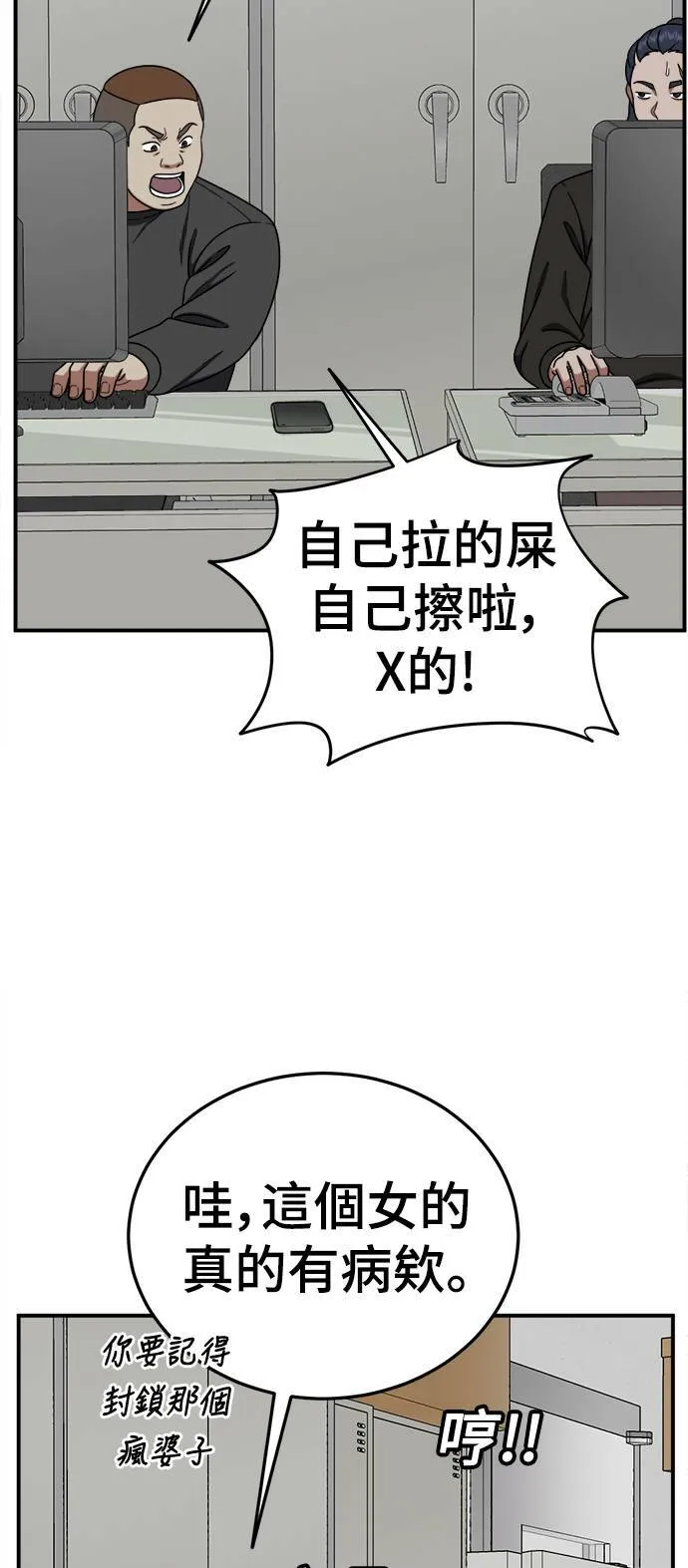 乔泰熙 2166