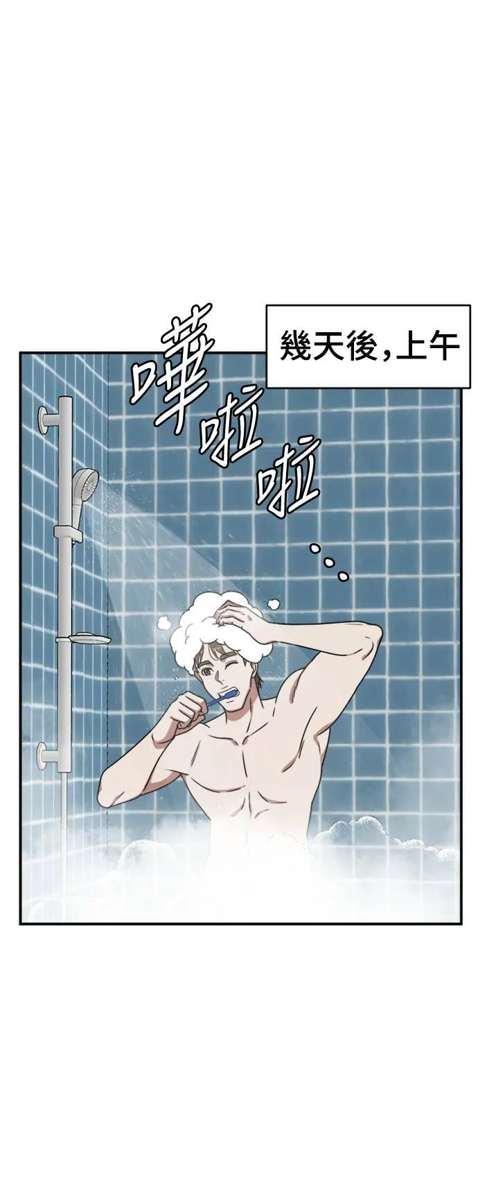 李智允 361