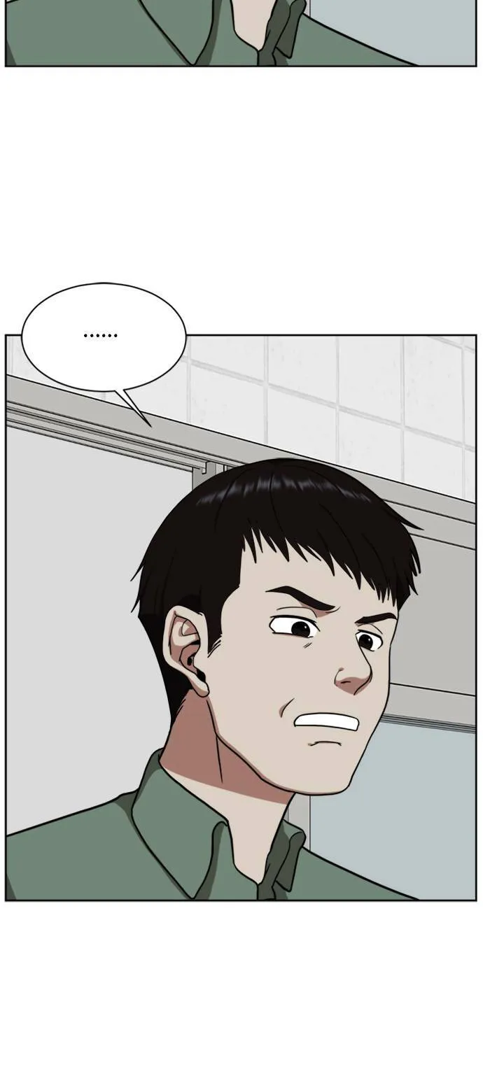 裵善忠 226
