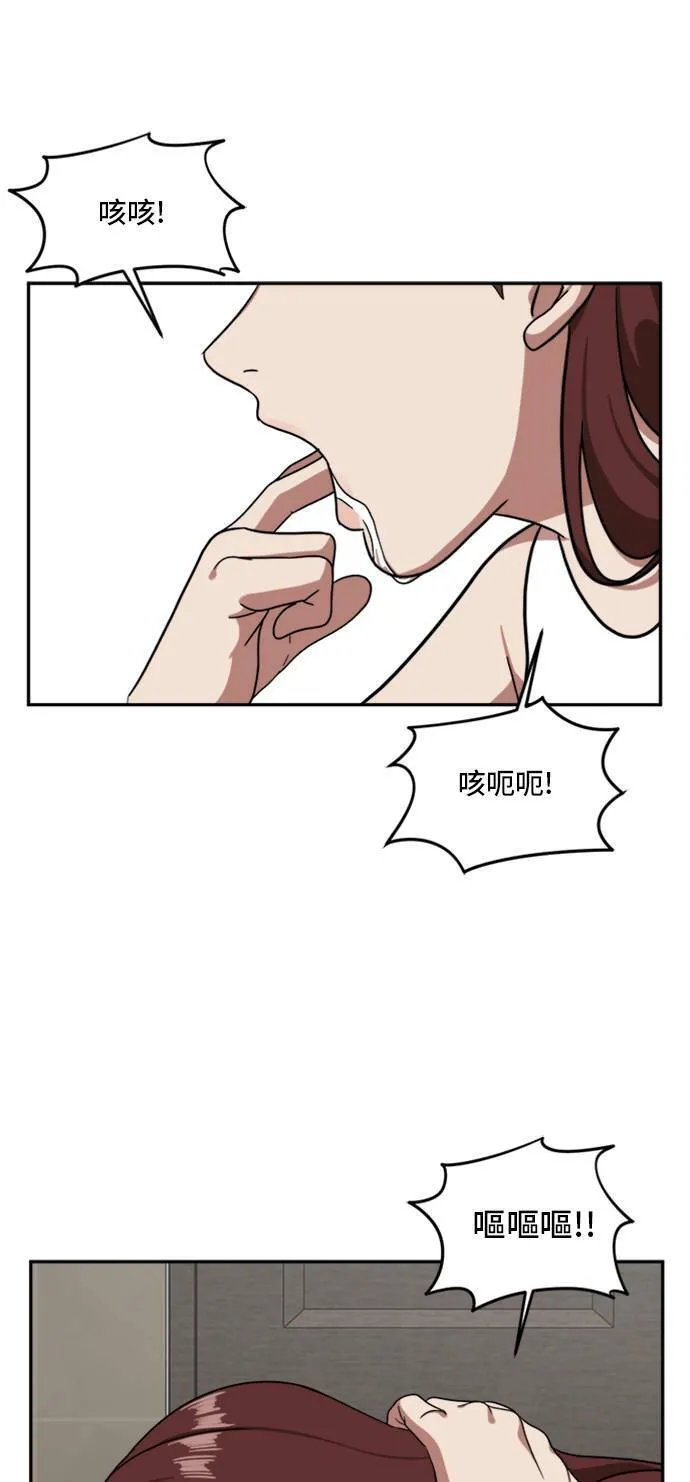 裵善忠 968