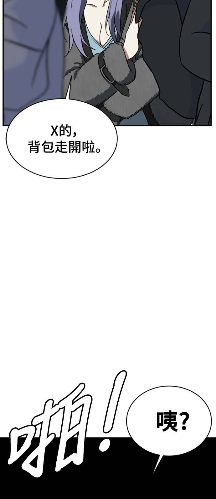 河娜永 388