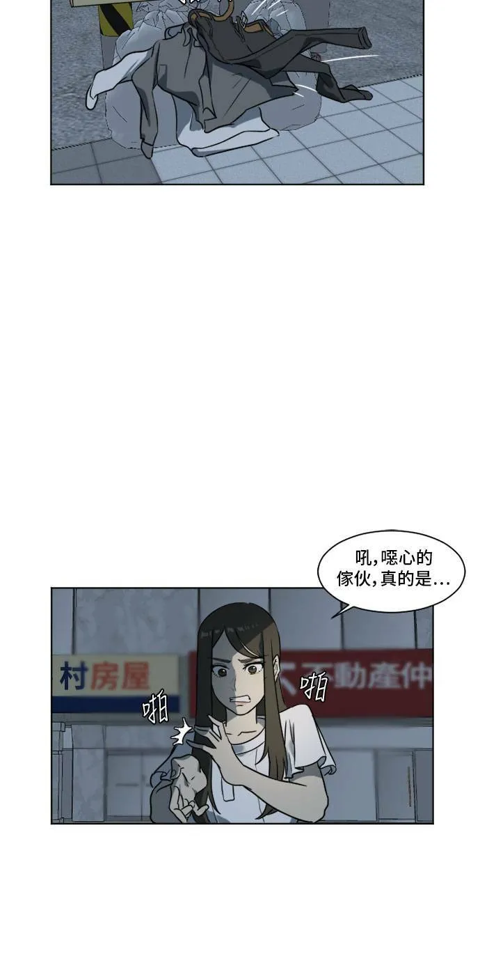 崔宝润 537