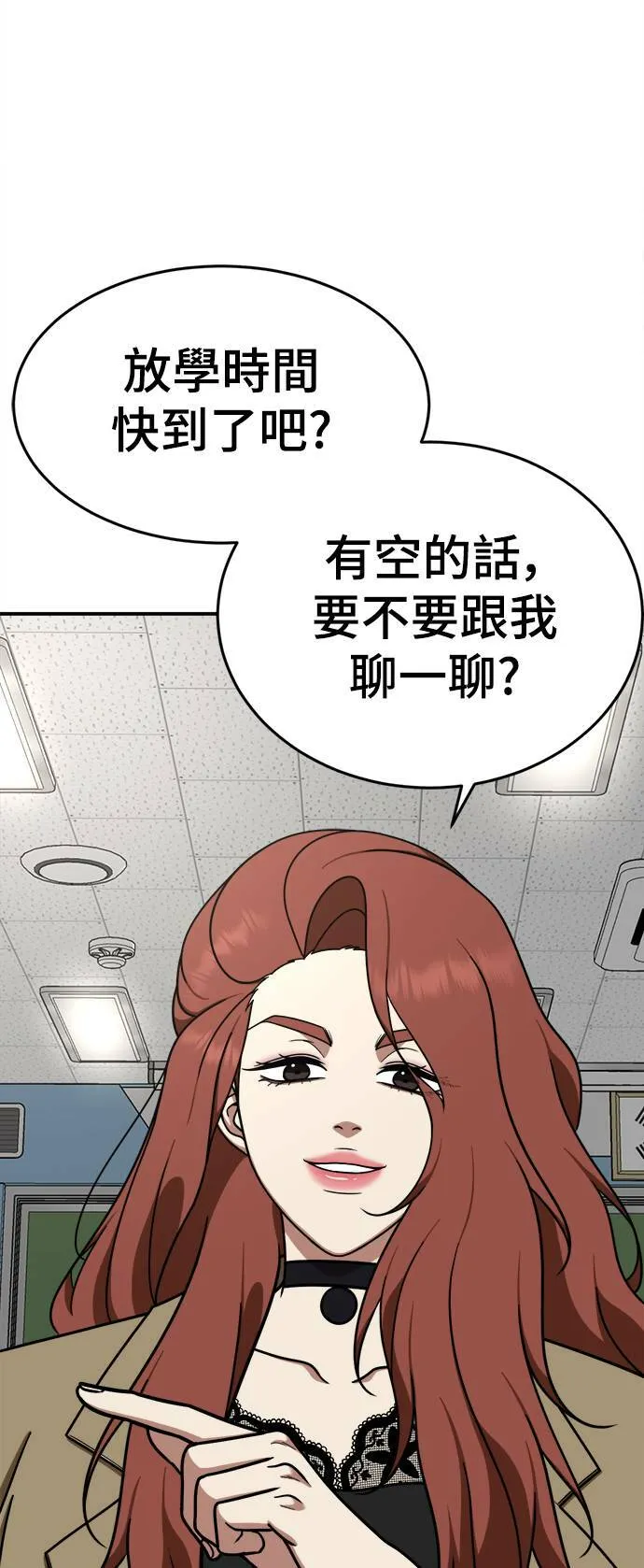 乔泰熙 925