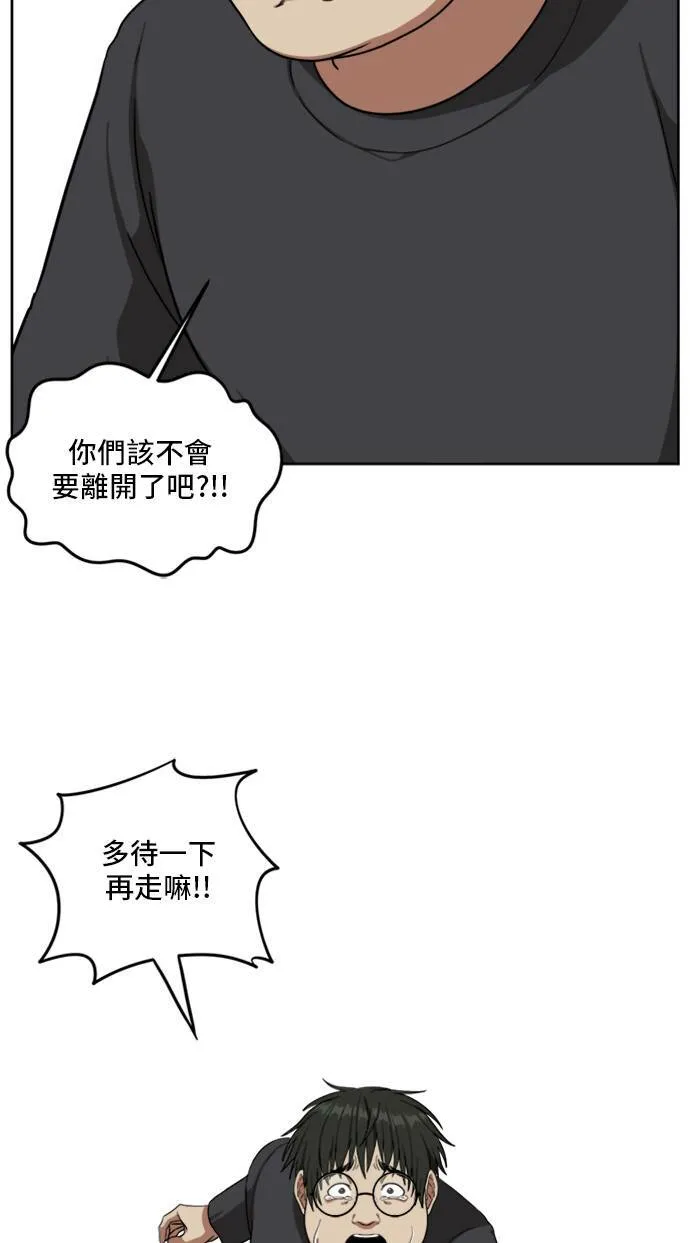 裵善忠 546