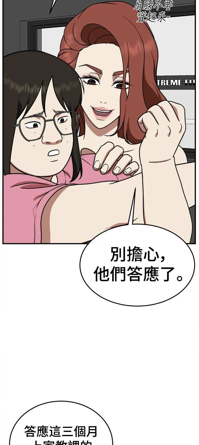 乔泰熙 962