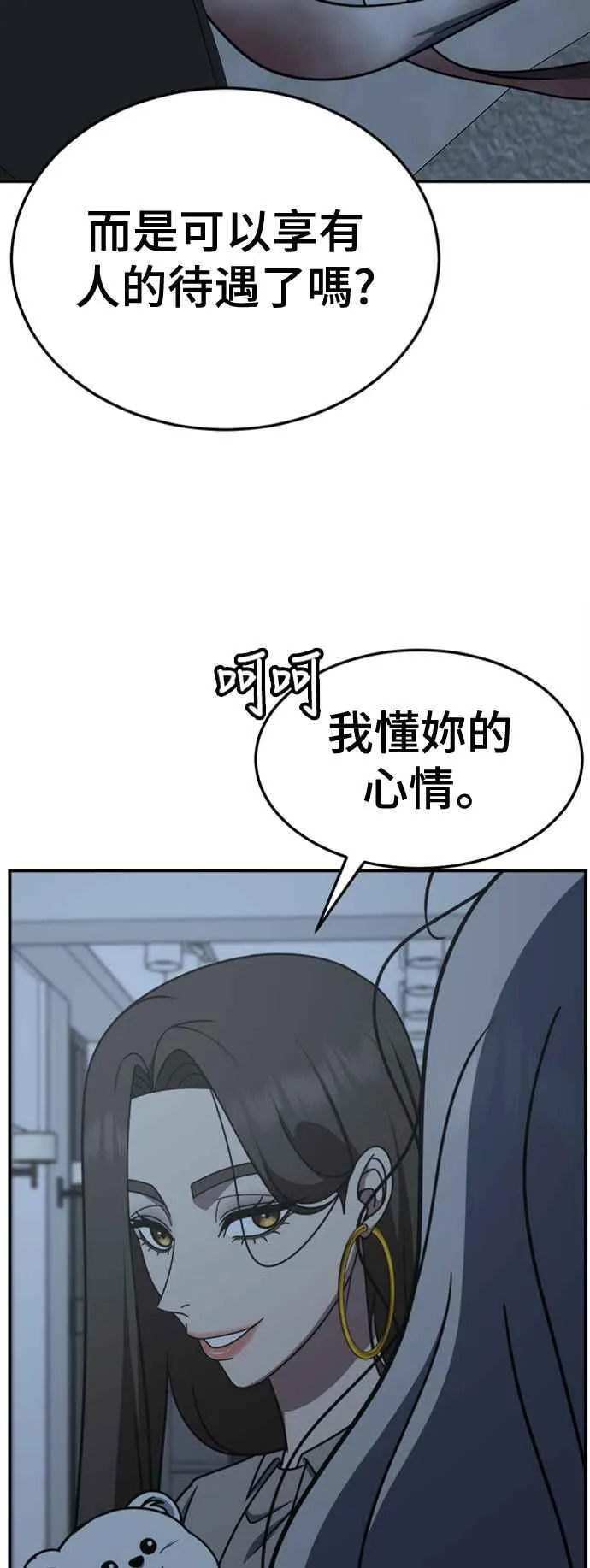 S2 赵艺彬 646