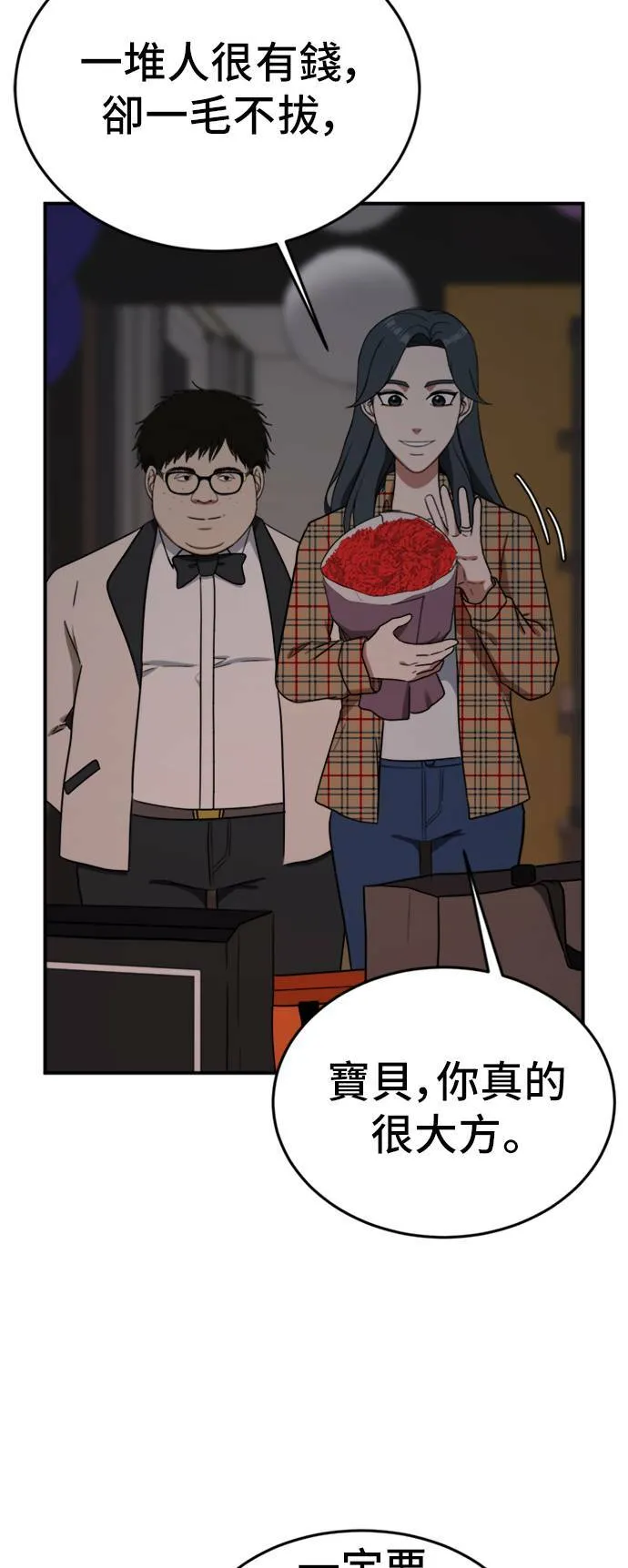 艾登 524