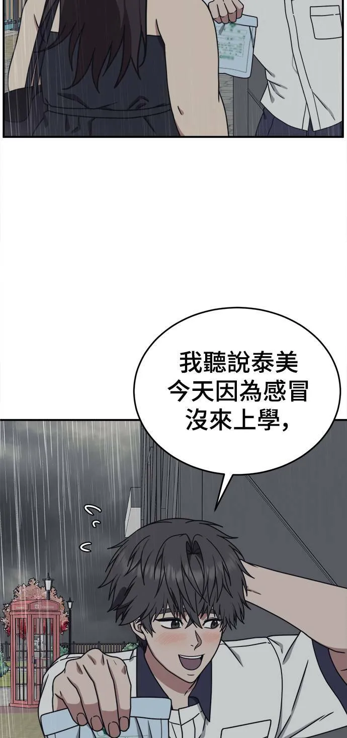 乔泰熙 318