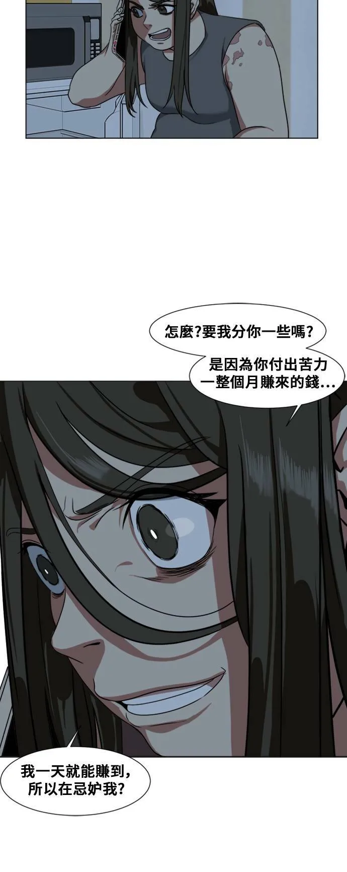 崔宝润 1221
