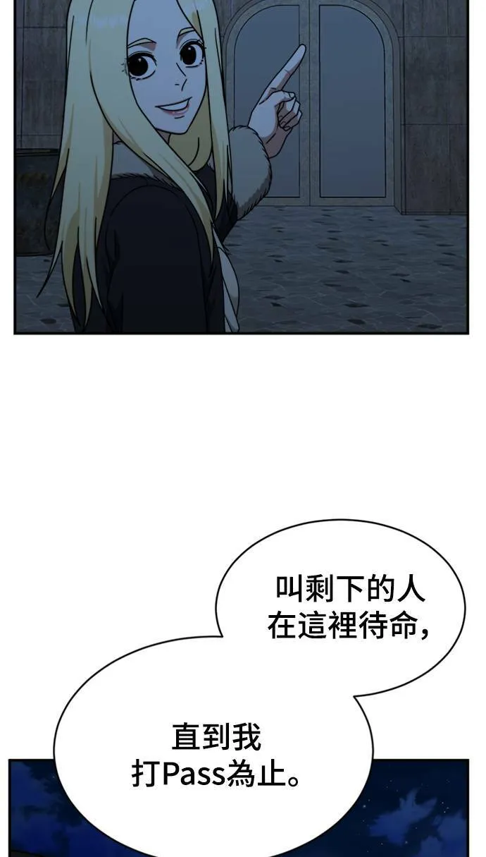 河娜永 1597