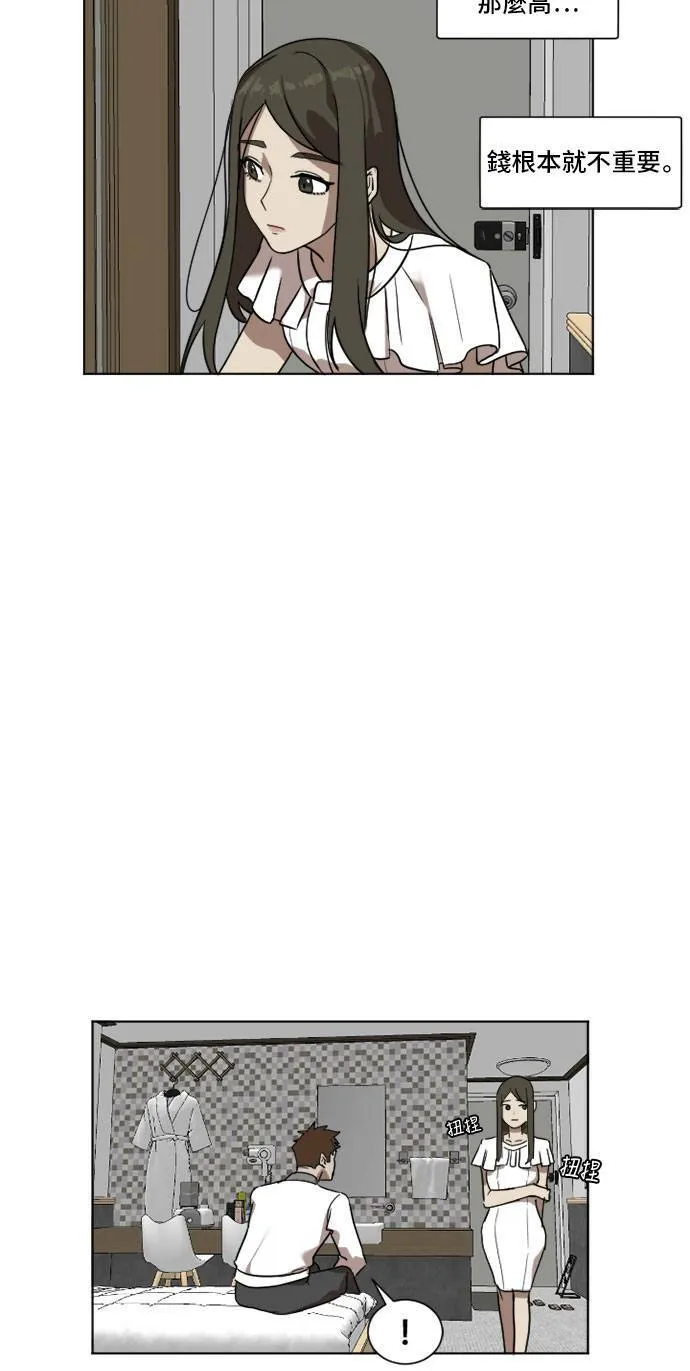 崔宝润 518