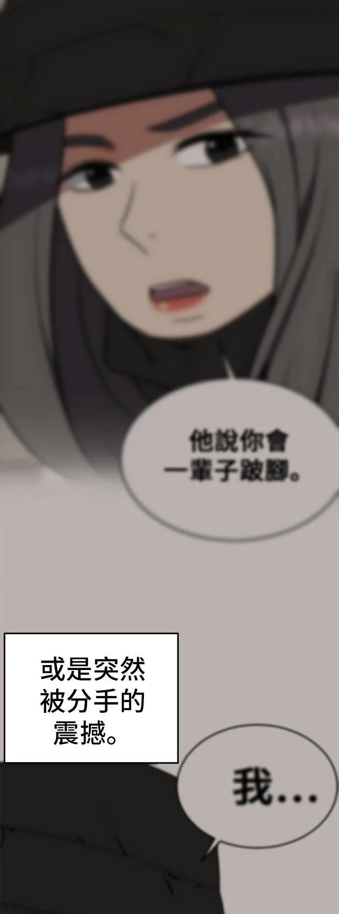 艾登 123