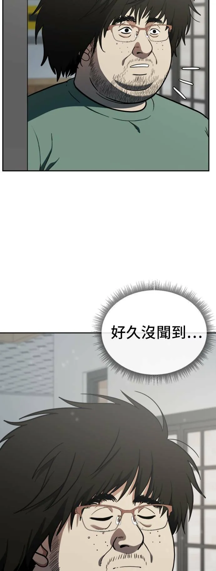 艾登 1562