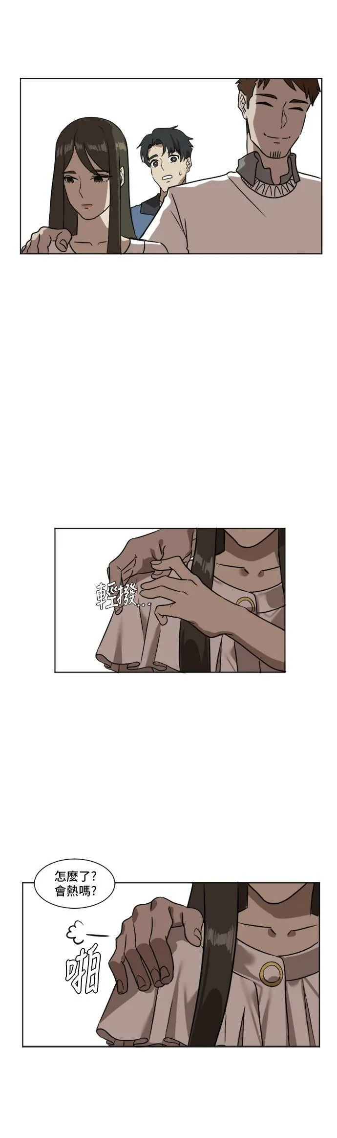 崔宝润 423