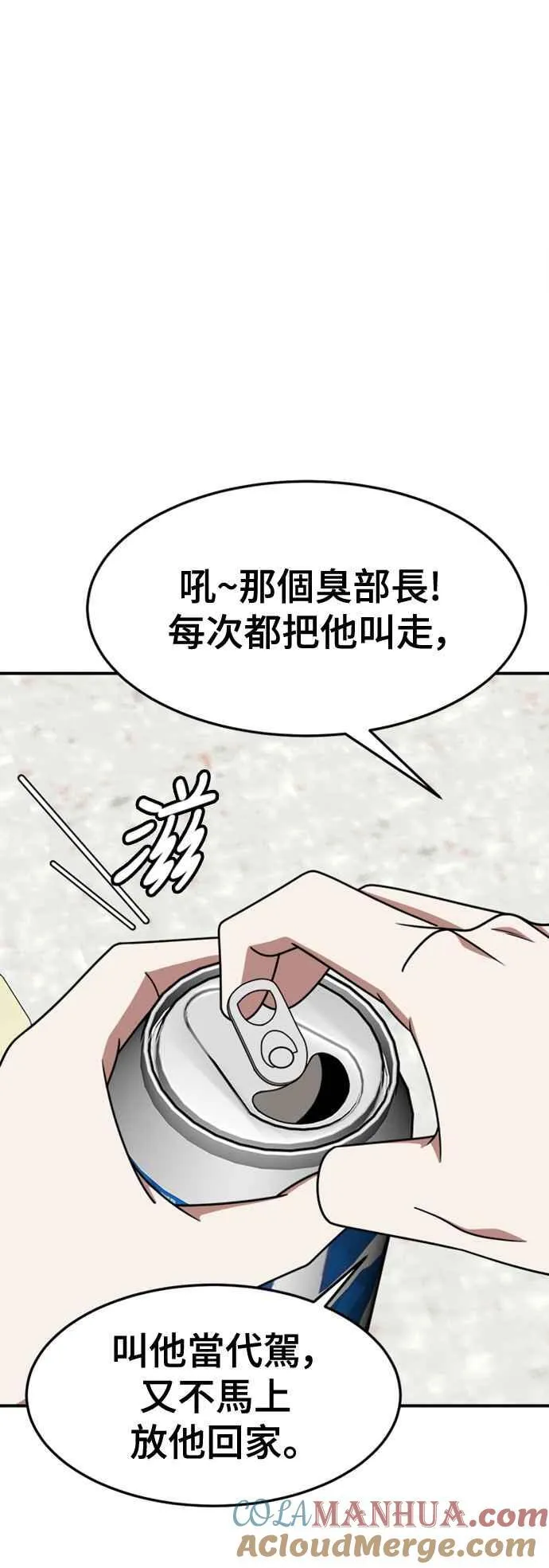 S2 赵艺彬 451