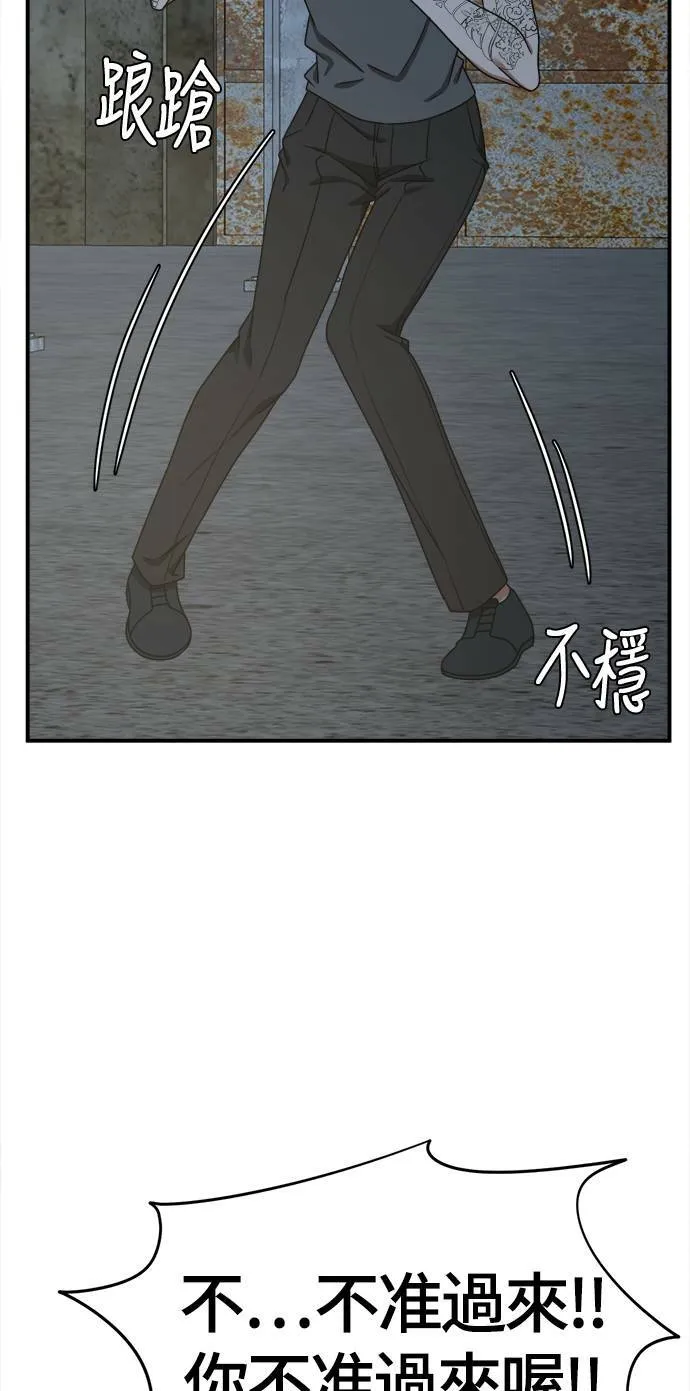 秋斗娜 1741