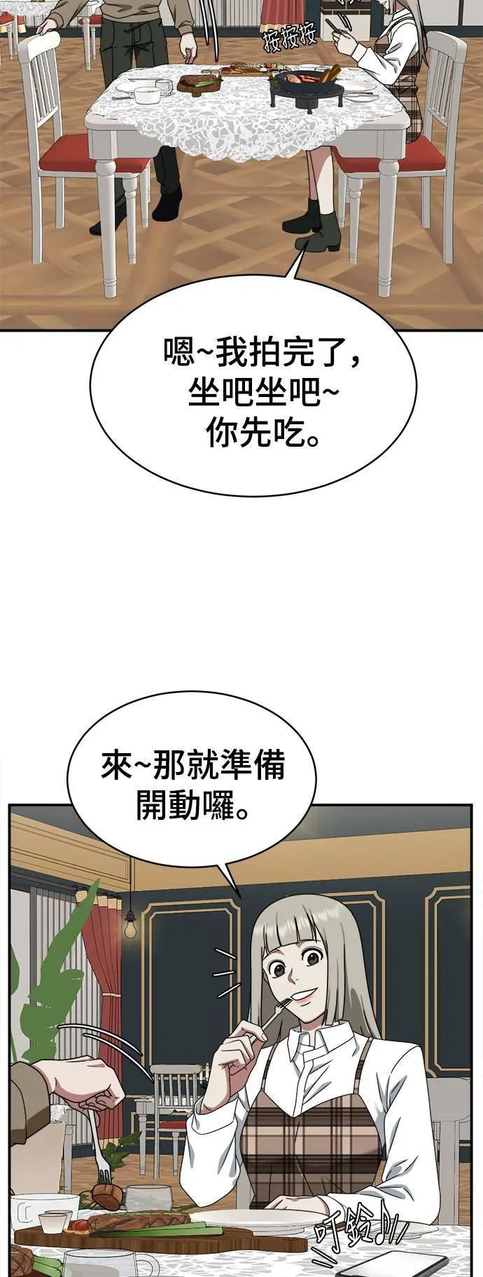 李智允 119