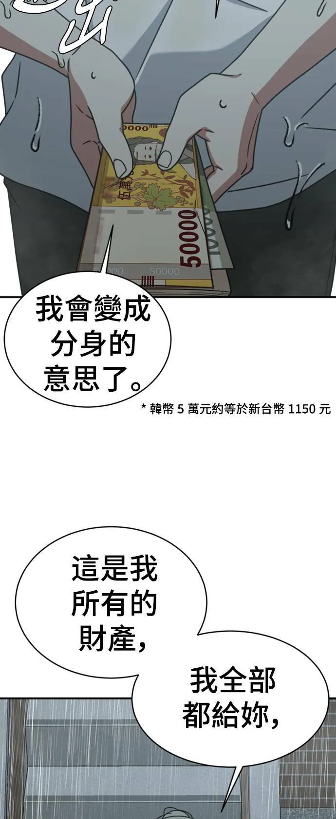 李智允 447