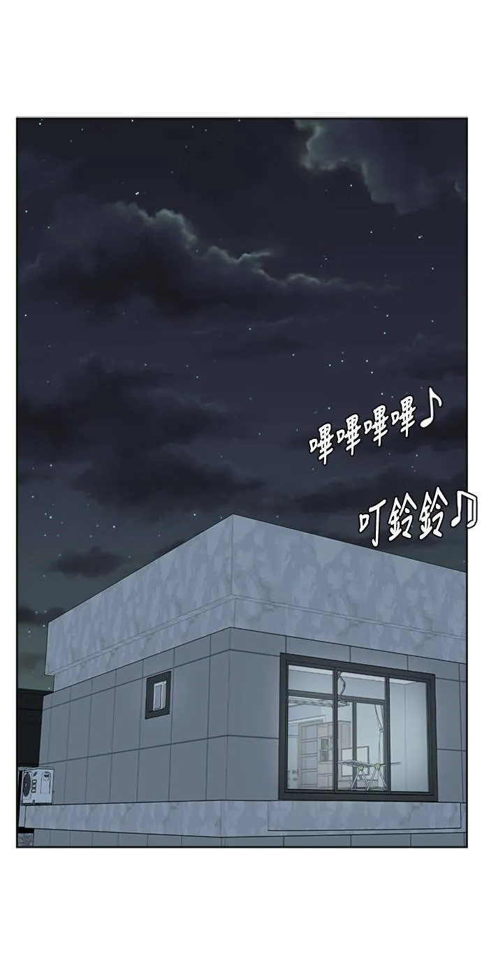 郑弦珠 1840