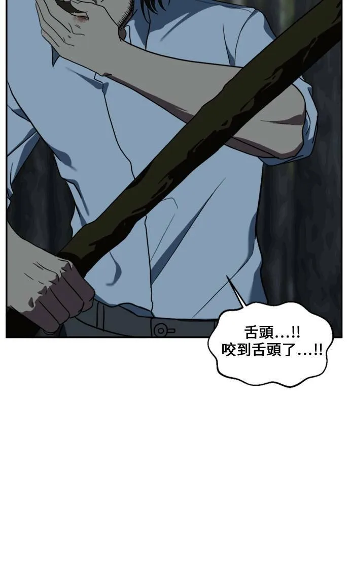 郑弦珠 1227