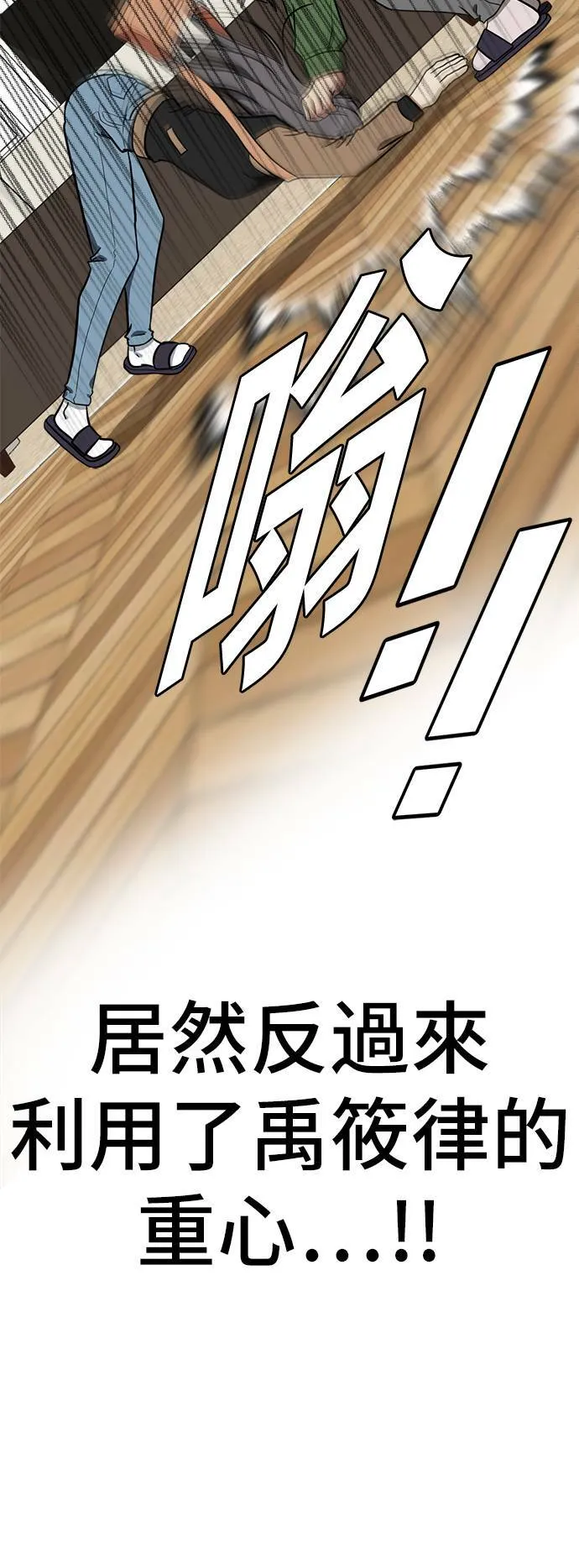 艾登 1371