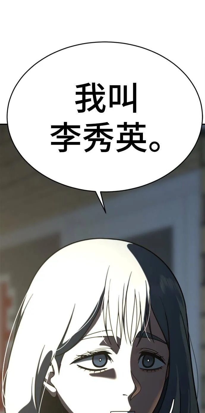 乔泰熙 1382