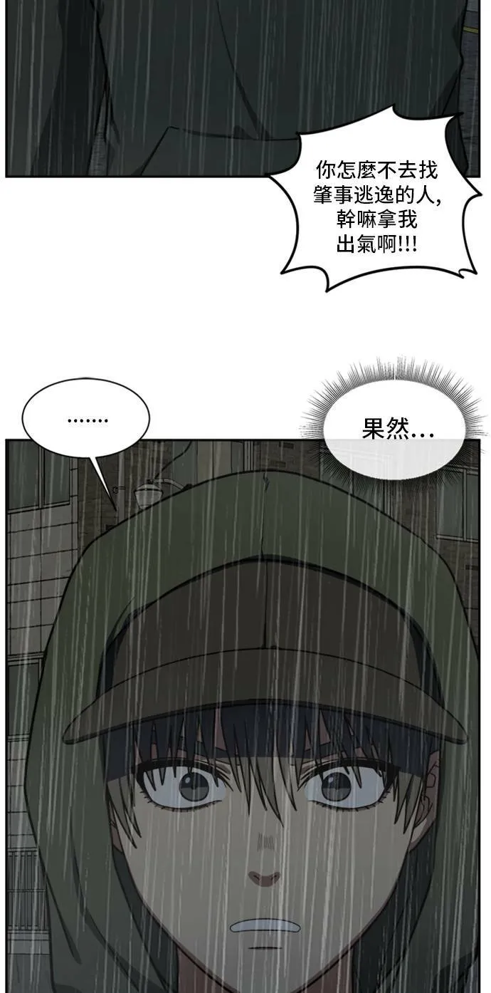 裵善忠 692