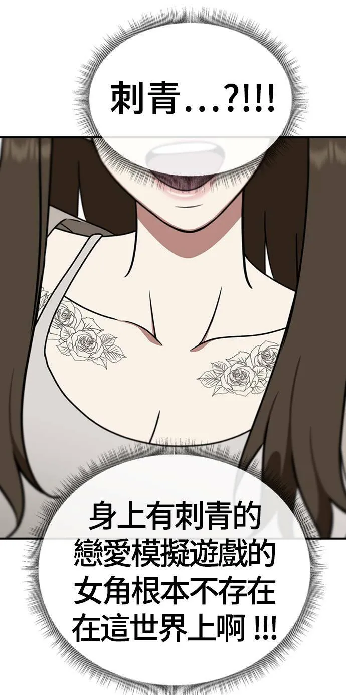 成乔彬 727