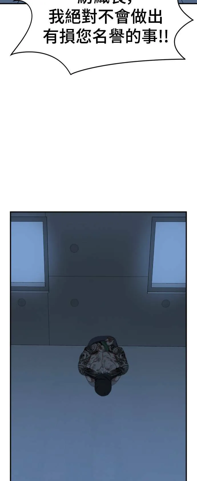 河娜永 655