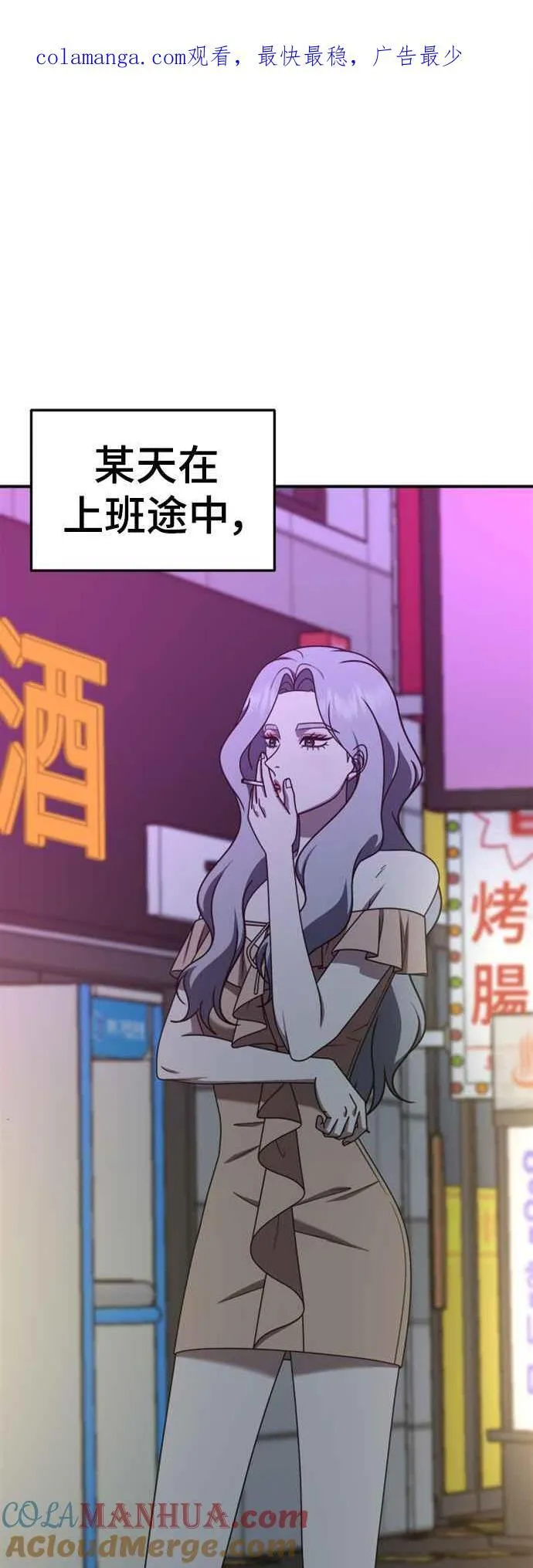S2 赵艺彬 586